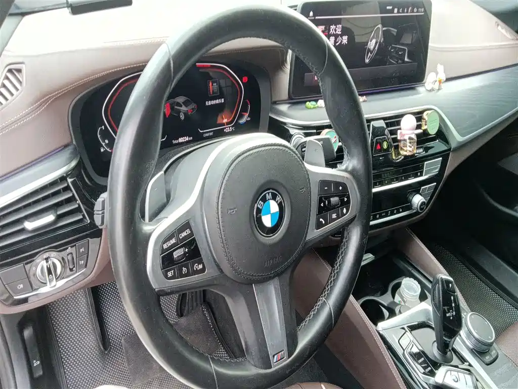 BMW 5-SERIES