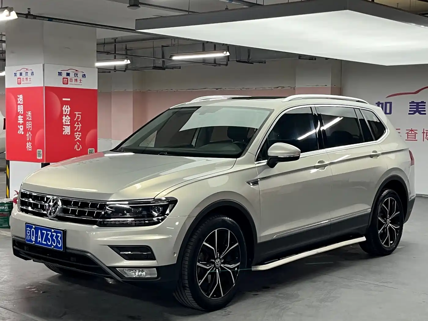 Volkswagen Tiguan L 2017 330TSI Automatic 2WD Flagship Edition фото 2