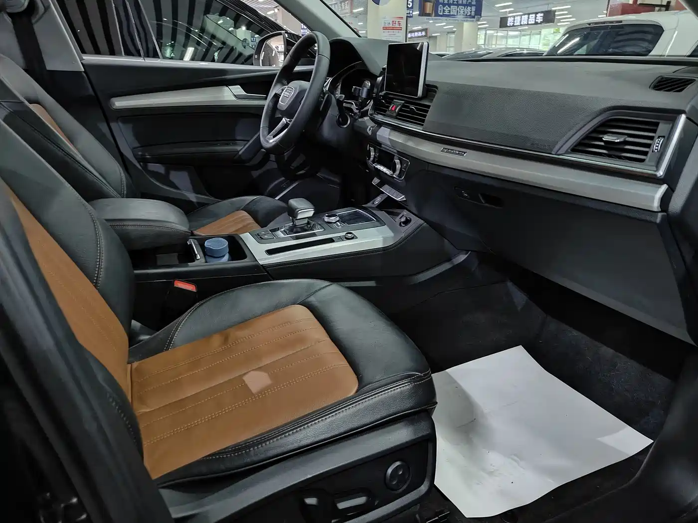 Audi Q5L 2020 40 TFSI Prestige Fashion фото 16