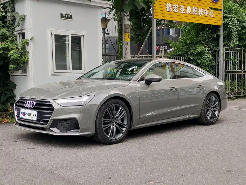 Audi A7 2024 2023 Model 45 TFSI Premium Selection Edition