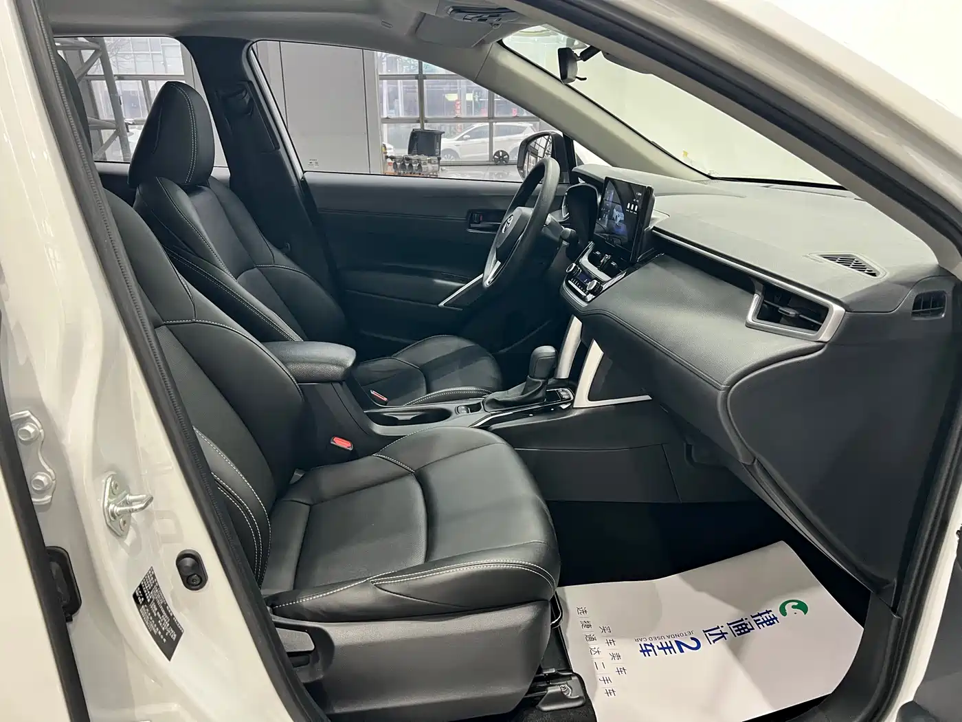 Toyota Frontlander 2023 2.0L CVT Leading Edition фото 13