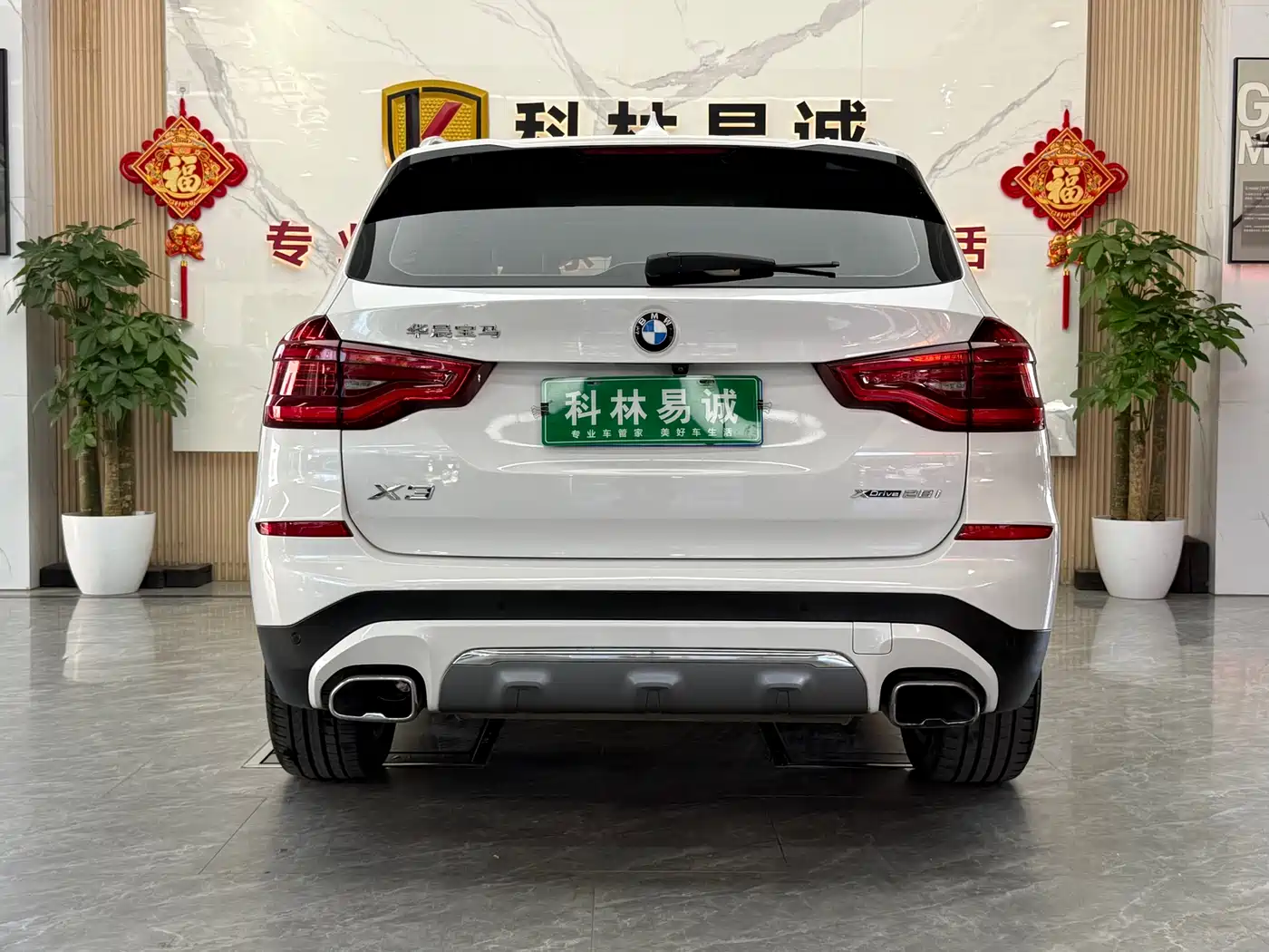 BMW X3 2020 xDrive28i M Sport Package фото 32
