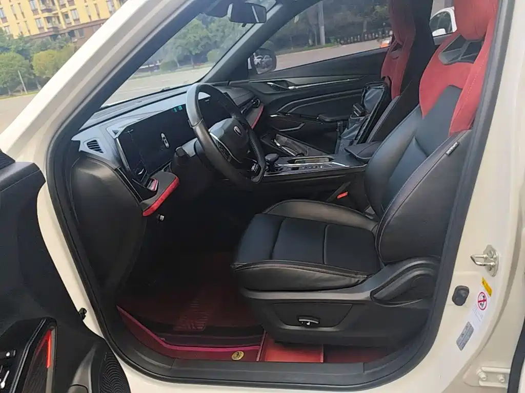 Photo 15 - Changan X5 PLUS