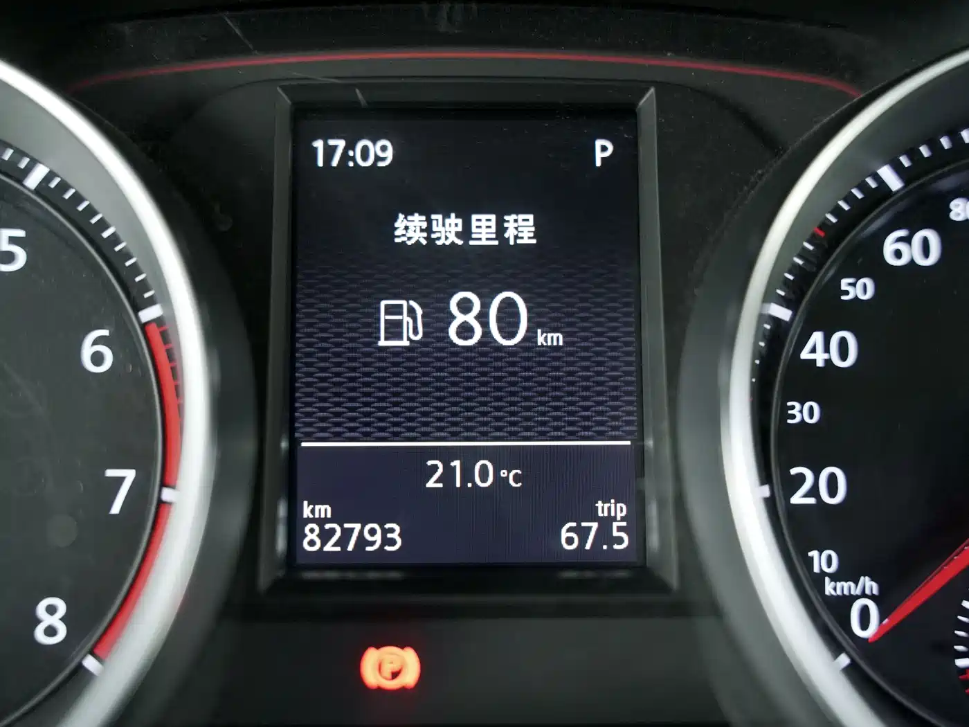 Volkswagen Golf GTI 2016 2.0TSI GTI фото 6
