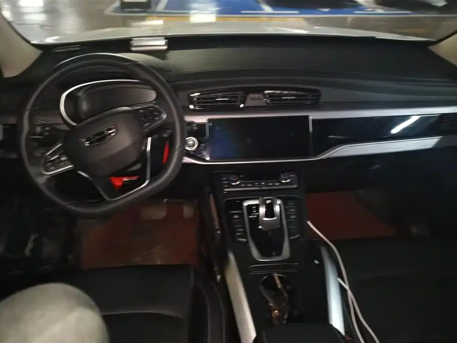 GEELY AUTOMOBILE BOYUE