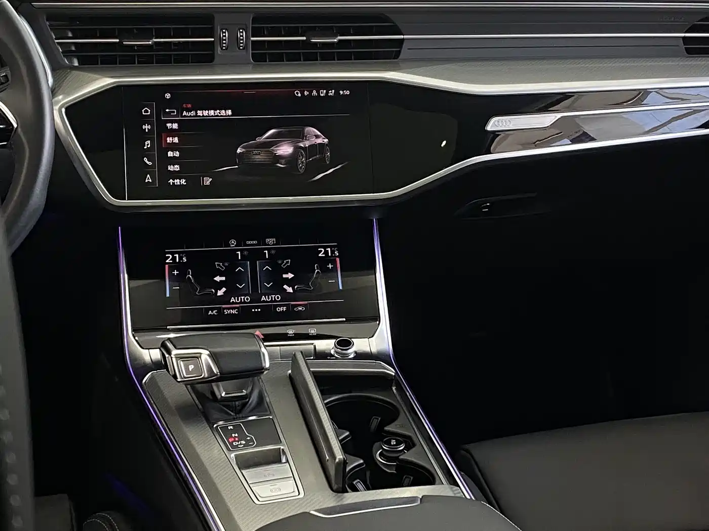 Audi A6L 2024 45 TFSI Premium Elegance фото 9