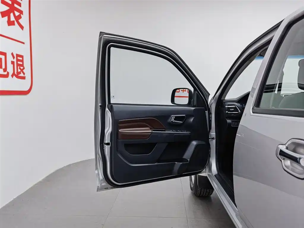 GREAT WALL FENGJUN 5