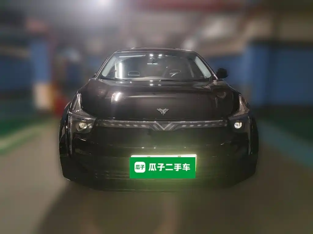 Nezha Auto Neta U 2021 2021 Pro 400 Cruise Edition