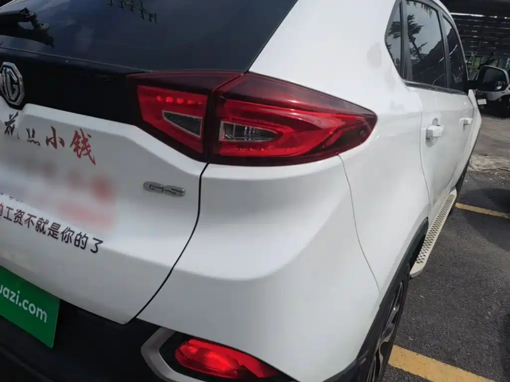 MG Roewe RX5 2016 2016 1.5TGI TST Luxury Edition