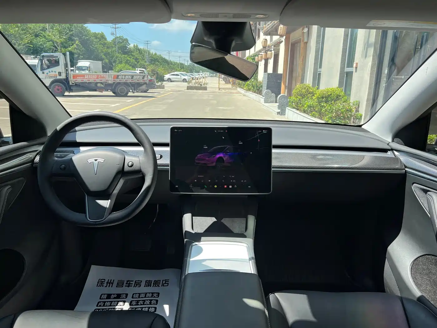 Фото 5 - Tesla Model Y