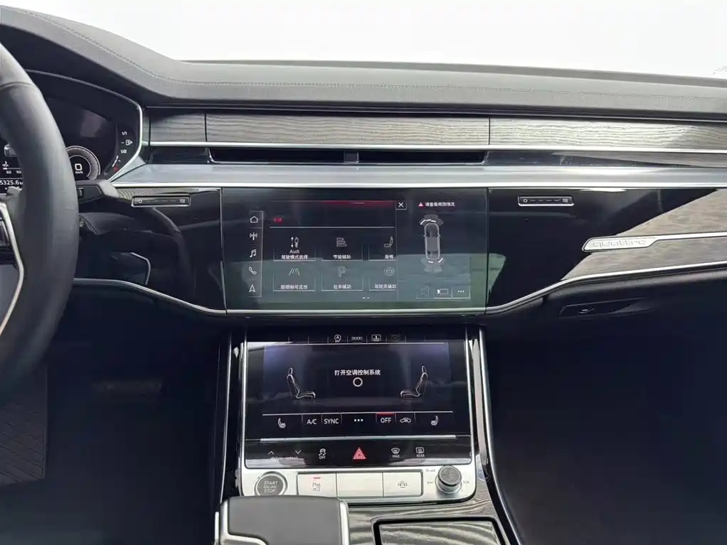 Audi A8 2021 A8L 50 TFSI quattro Comfort фото 8