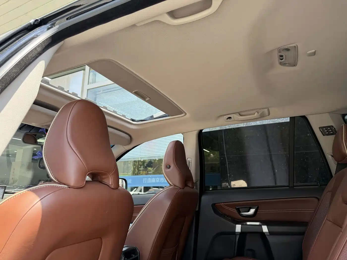 Volvo XC90 2011 2011 2.5T Nordic Executive Edition