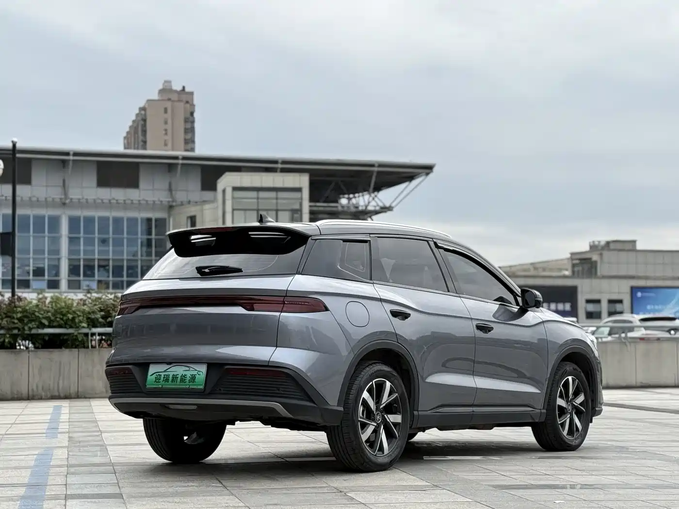 BYD SONGJIANG NEW ENERGY