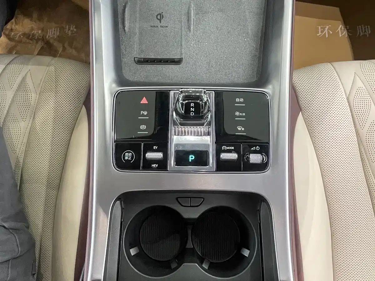 BYD Seal 2023 2023 DM-i 1.5T 121km Flagship