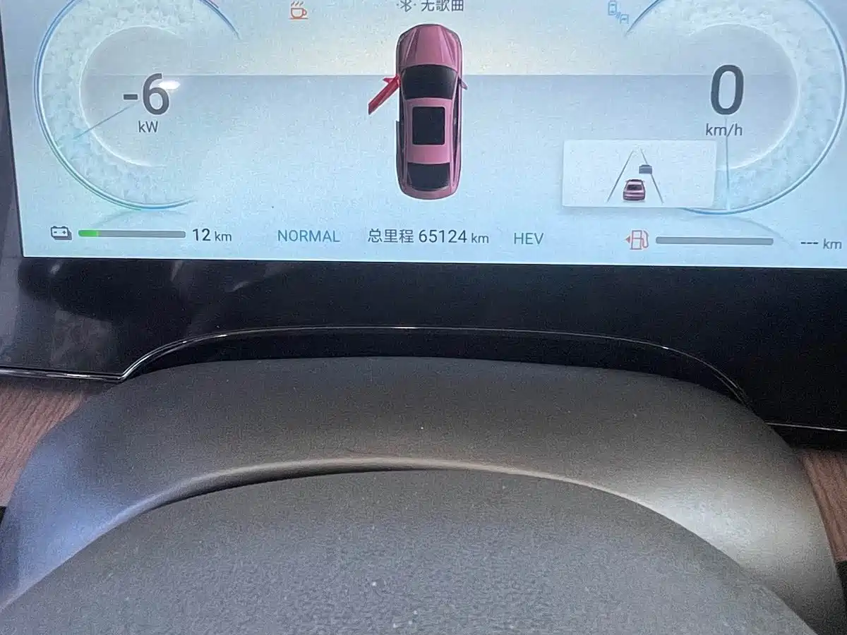 BYD Seal 2023 2023 DM-i 1.5T 121km Flagship