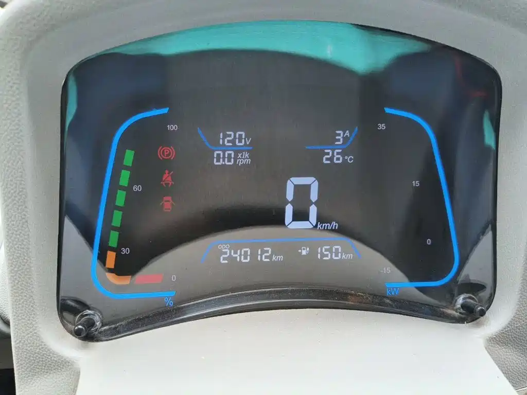 JMCG New Energy Little Kirin 2024 2023 Model Lucky Edition 201km Comfort
