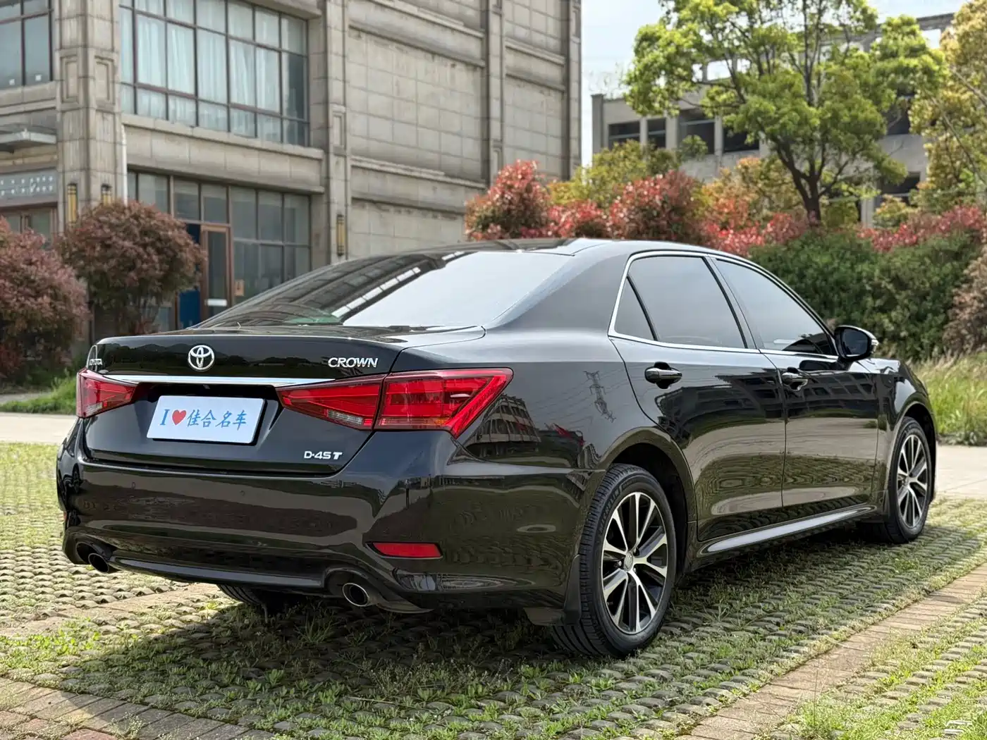 Toyota Crown 2018 2.0T Fashion Edition фото 5
