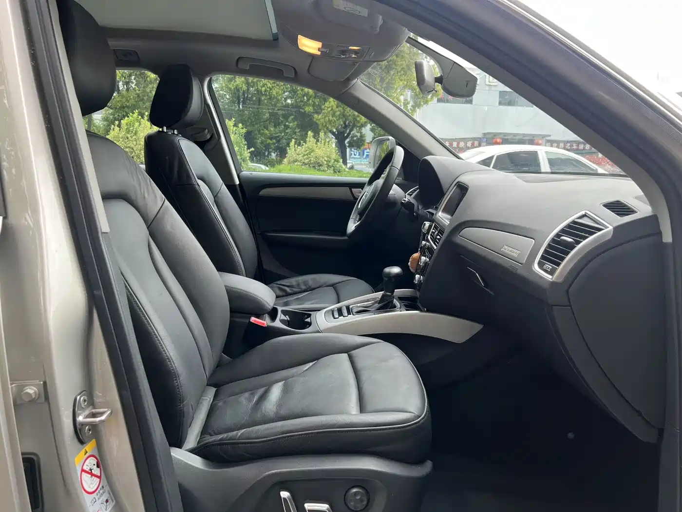 Audi Q5 2017 40 TFSI Progressive фото 15