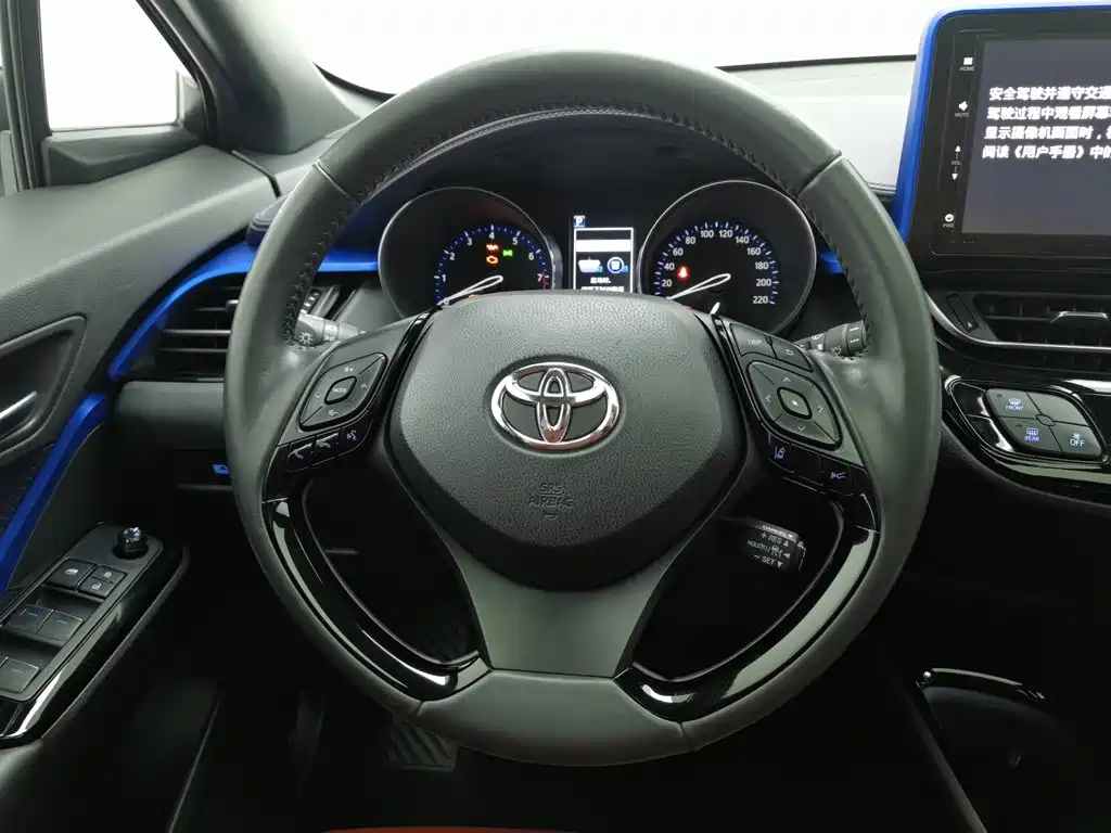 Toyota IZOA 2021 2020 2.0L Yi Chi Edition