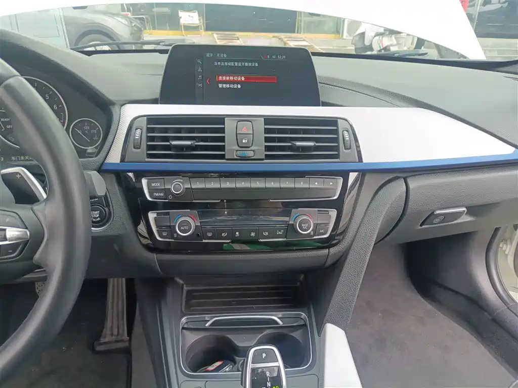 BMW 3 Series 2018 320i M Sport Package фото 9
