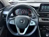 Photo 11 - Changan CS75