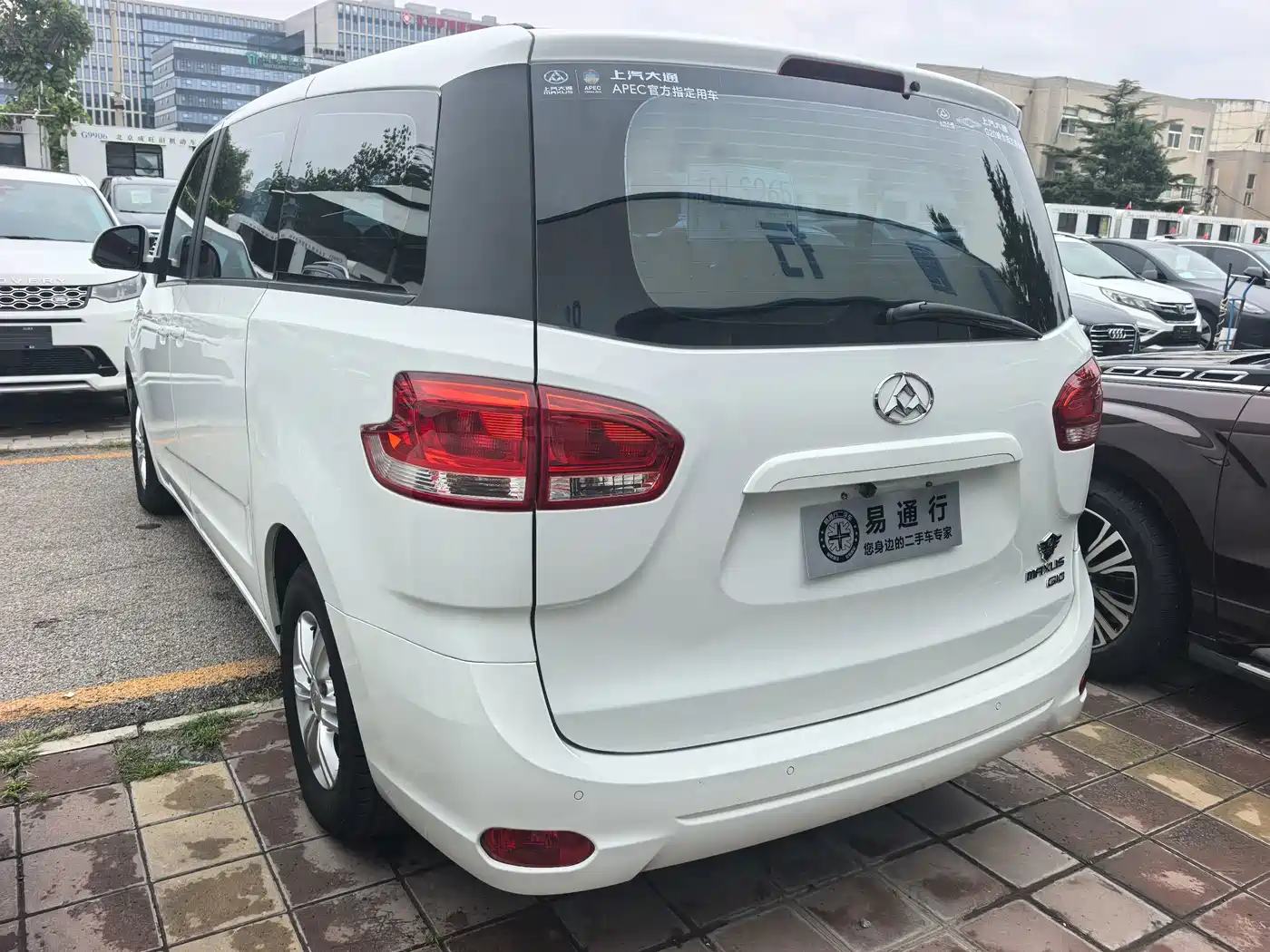 SAIC Maxus Maxus G10 2017 2016 2.0T Automatic Executive Edition