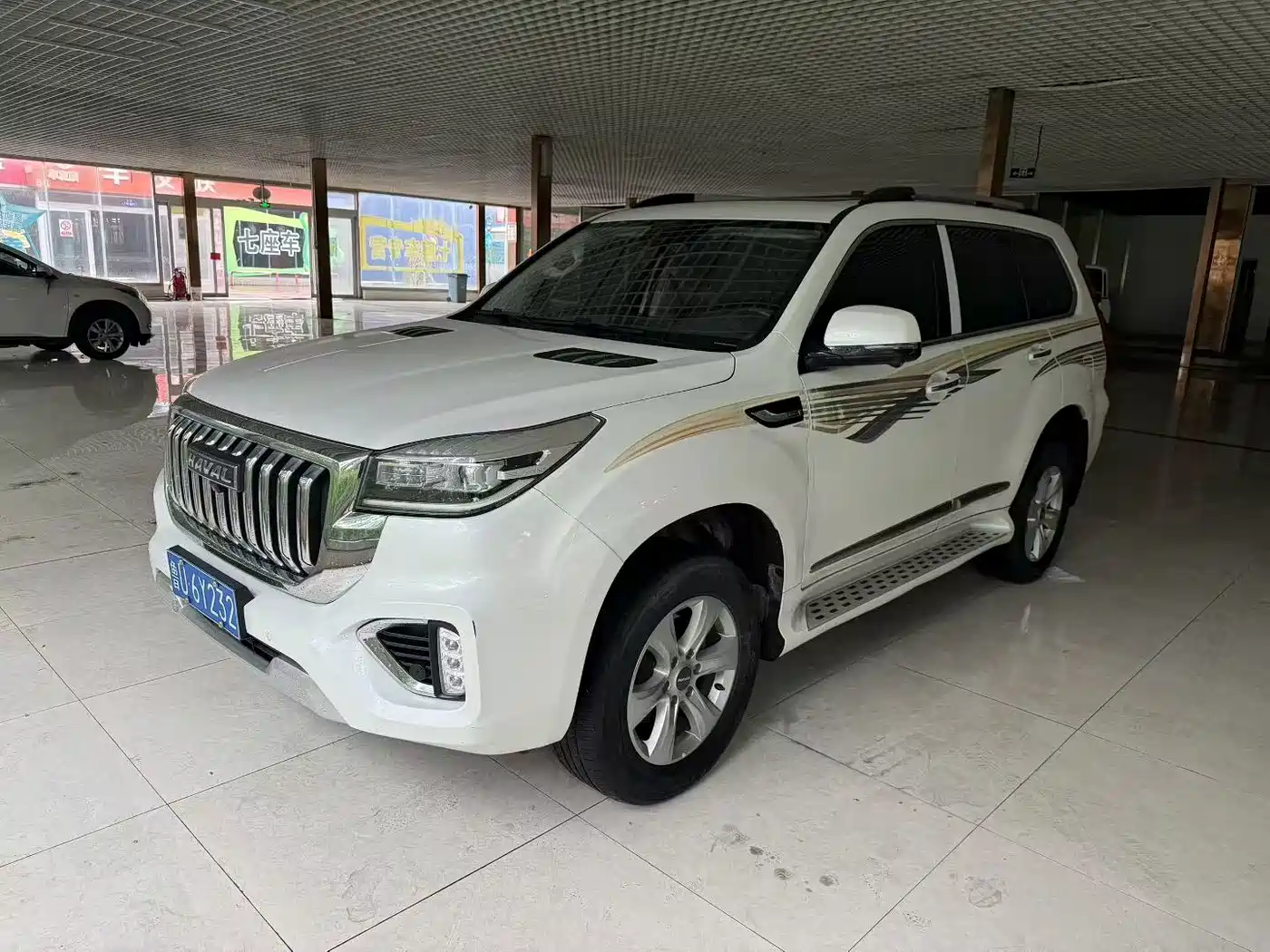 Haval H9 2022 2.0T Gasoline 4WD Premium 5-seater