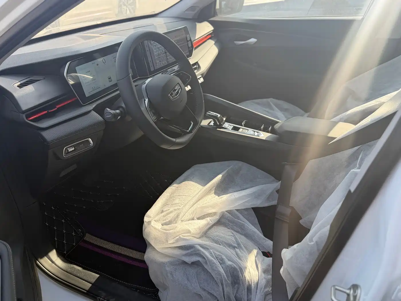 GEELY AUTOMOBILE BINRUI