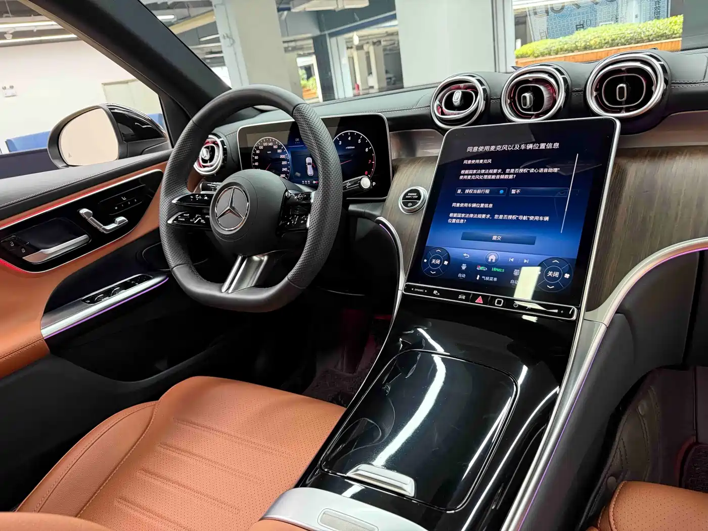 Mercedes-Benz GLC 2025 2025 GLC 300 L 4MATIC Dynamic 5-seater
