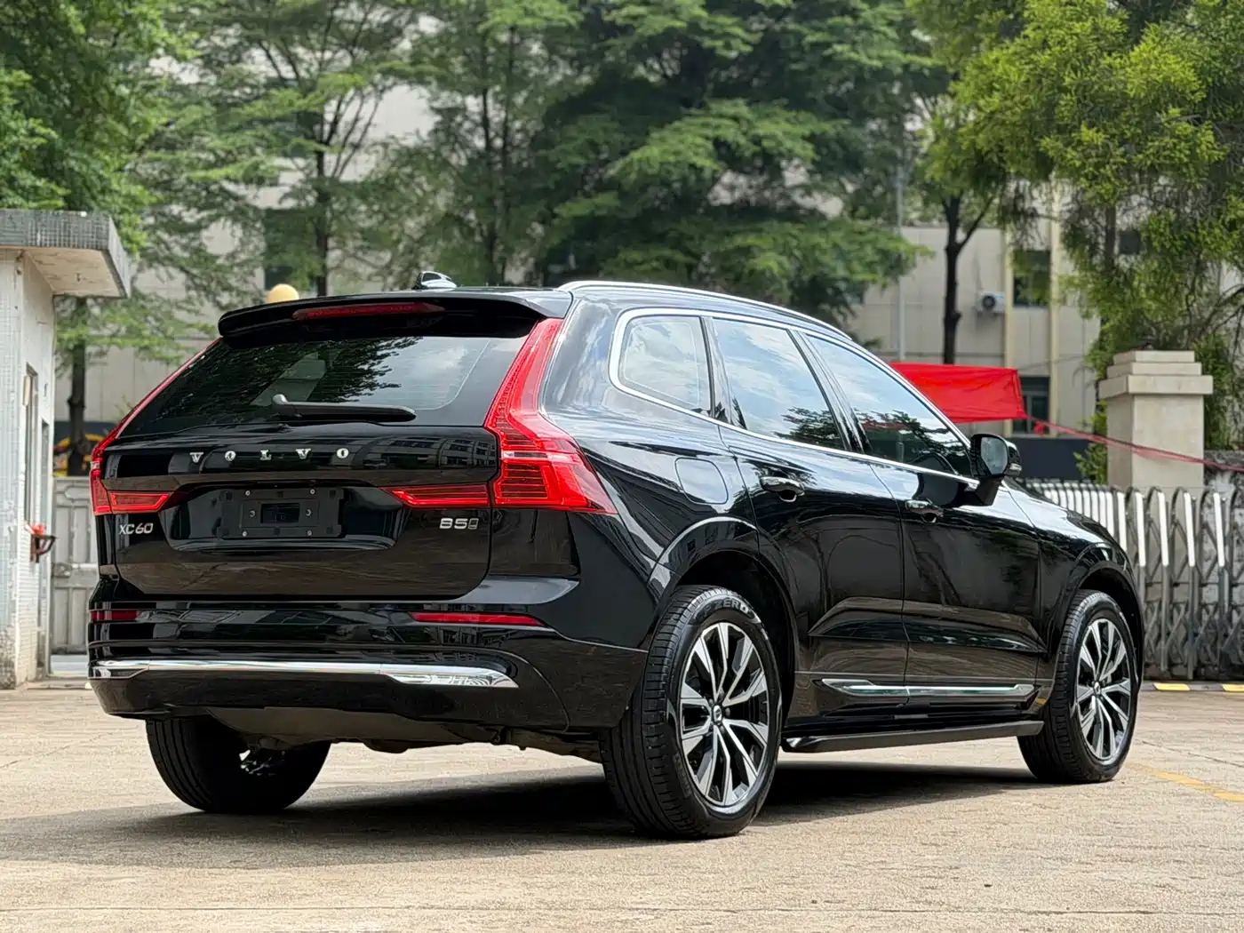  Volvo Volvo XC60 2023 B5 AWD Smart Elite Luxury 19