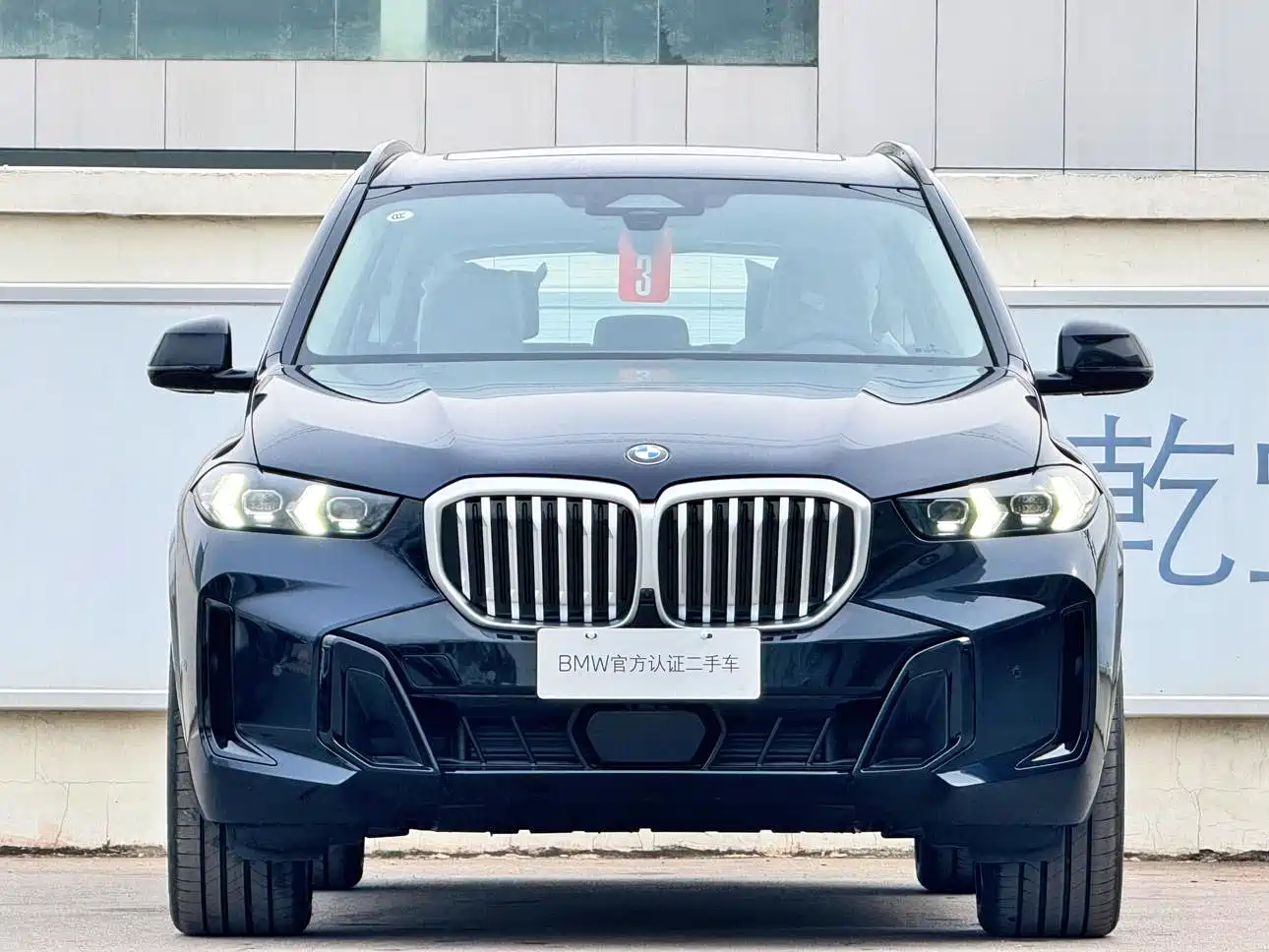 BMW X5 2025 Model xDrive 30Li Exclusive M Sport Blackout Package фото 2