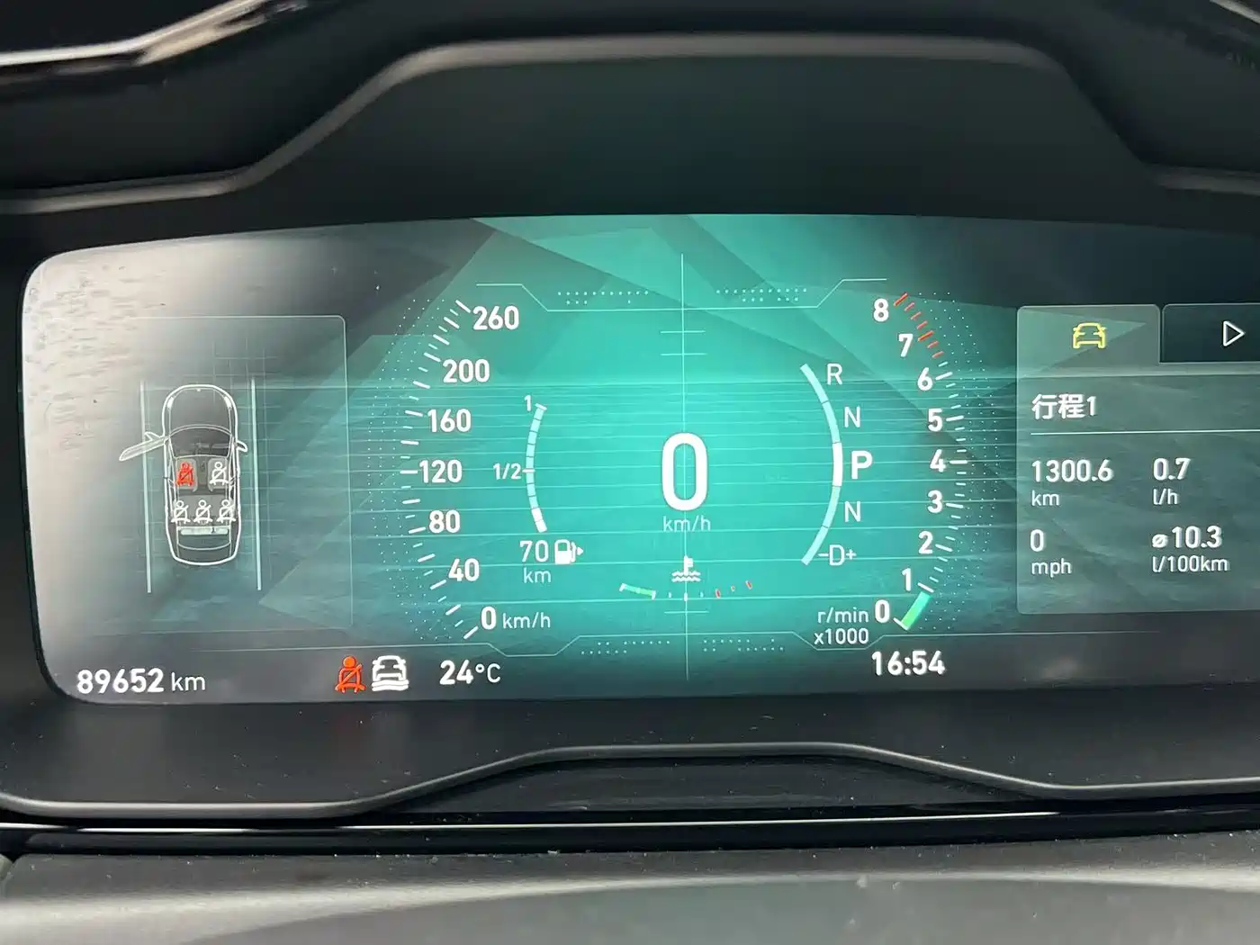 Lynk & Co 03 2018 1.5TD DCT Power Pro Version China V фото 10
