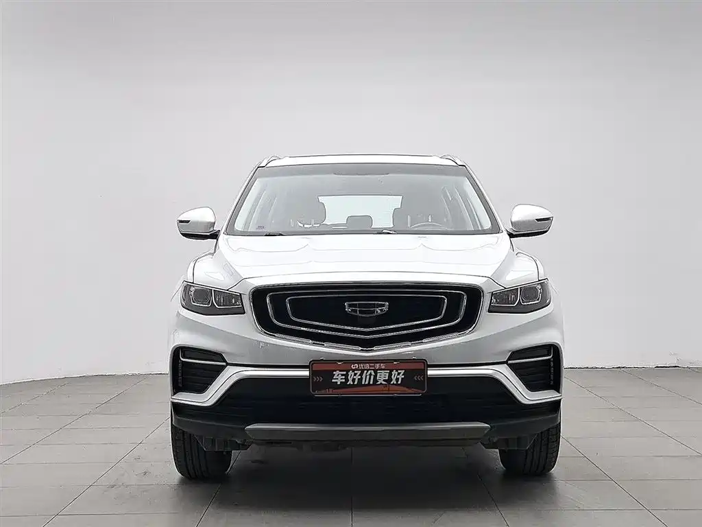 GEELY AUTOMOBILE BOYUE