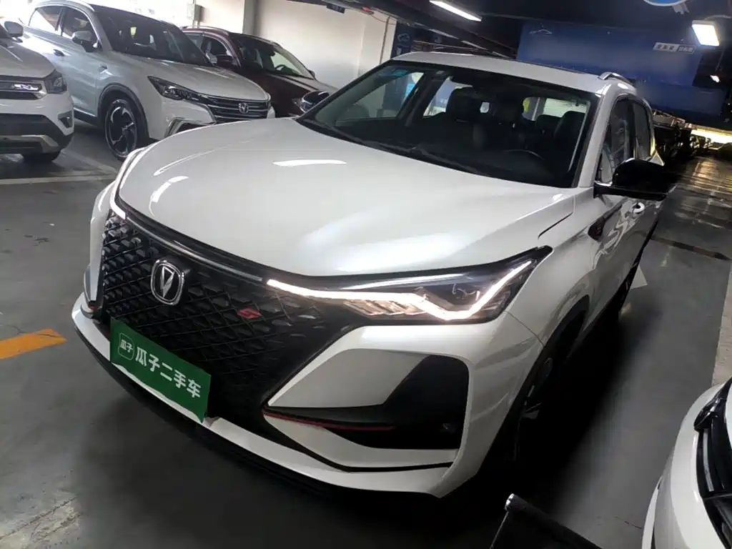 Changan CS75 PLUS 2020 1.5T Automatic Luxury