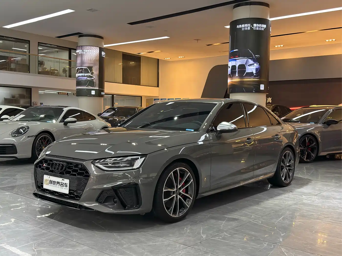 Audi S4 2024 S4 3.0TFSI фото 19