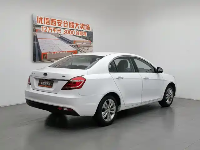 Geely Emgrand 2016 Sedan 1.5L Manual Up Version — фото 2