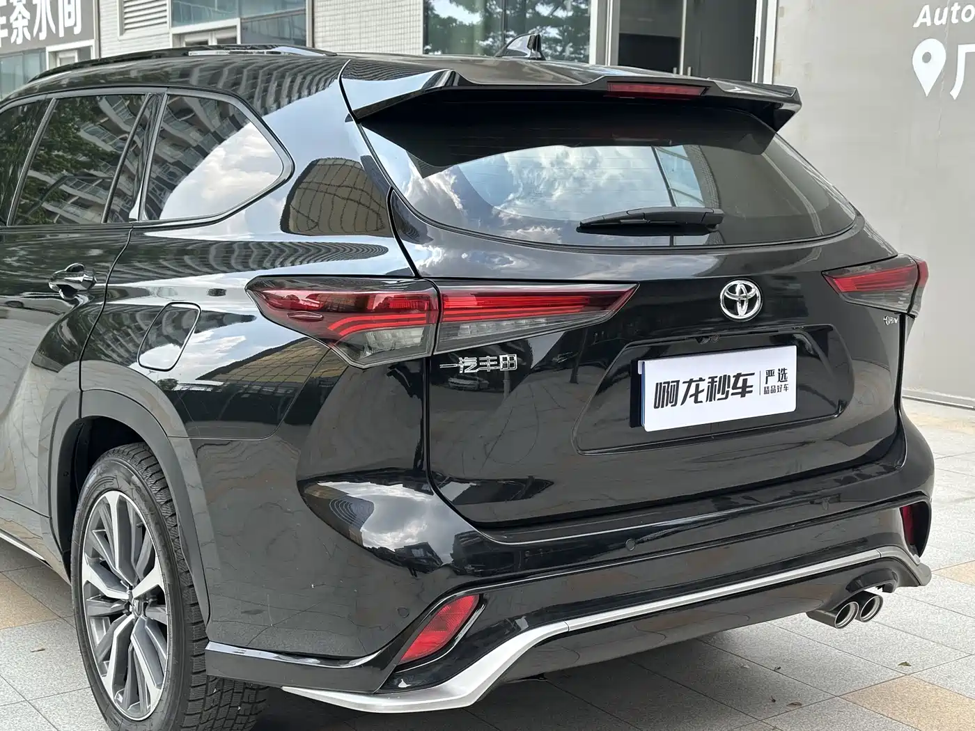 Toyota Crown Kluger 2024 2.5L HEV 4WD Flagship Edition фото 16