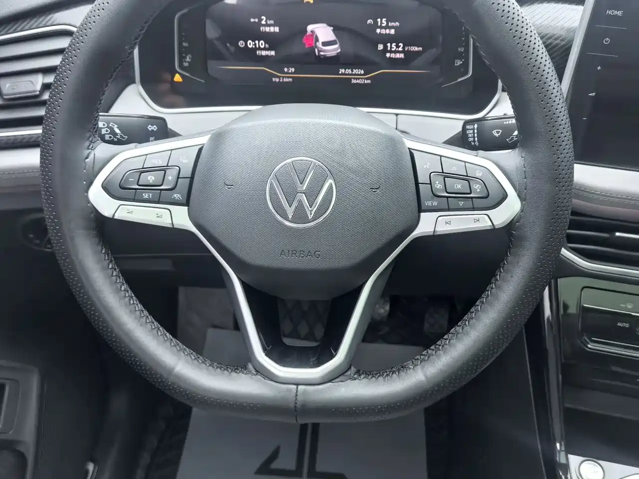 Volkswagen Tayron 2023 280TSI 2WD Luxury Plus Advanced Edition фото 11