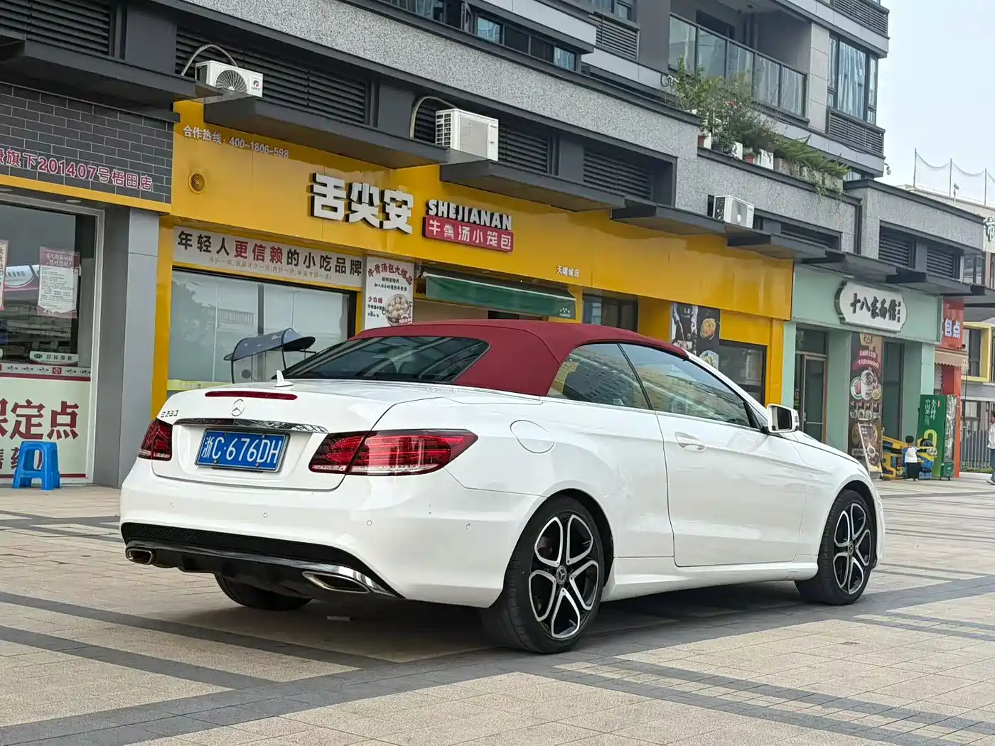Mercedes-Benz E-Class (Import) 2014 E 260 Convertible Coupe фото 6