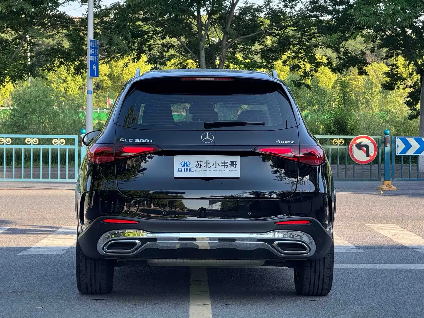 Mercedes-Benz GLC 2024 GLC 300 L 4MATIC Dynamic 5-seater фото 5