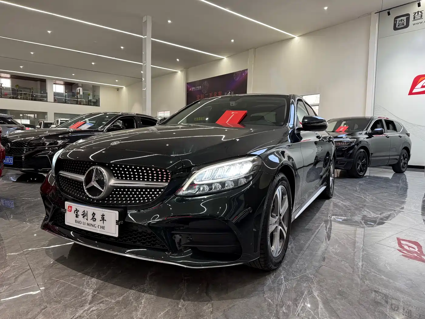 Mercedes-Benz C-Class 2021 C 260 L Sport Edition фото 9