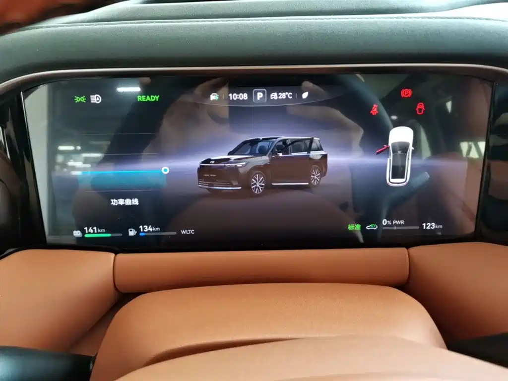 GAC Trumpchi Trumpchi Vision S9 2025 Qian Kun Max 6-seater фото 12