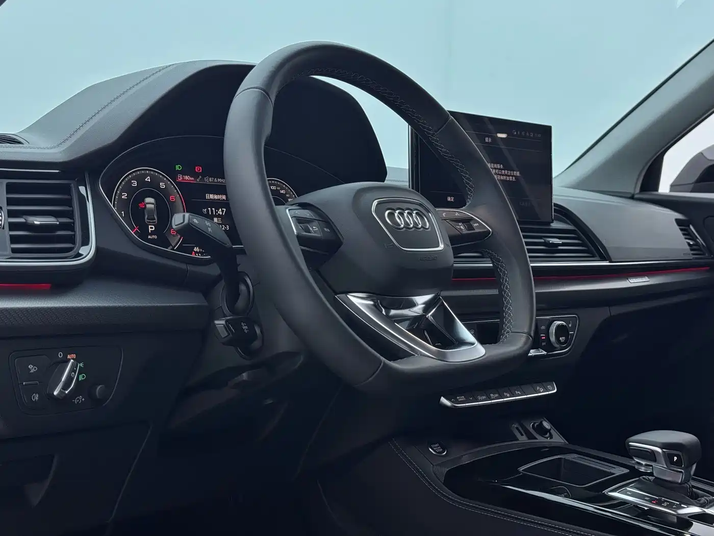 Audi Q5L 2022 Facelift 40T Luxury Dynamic фото 10