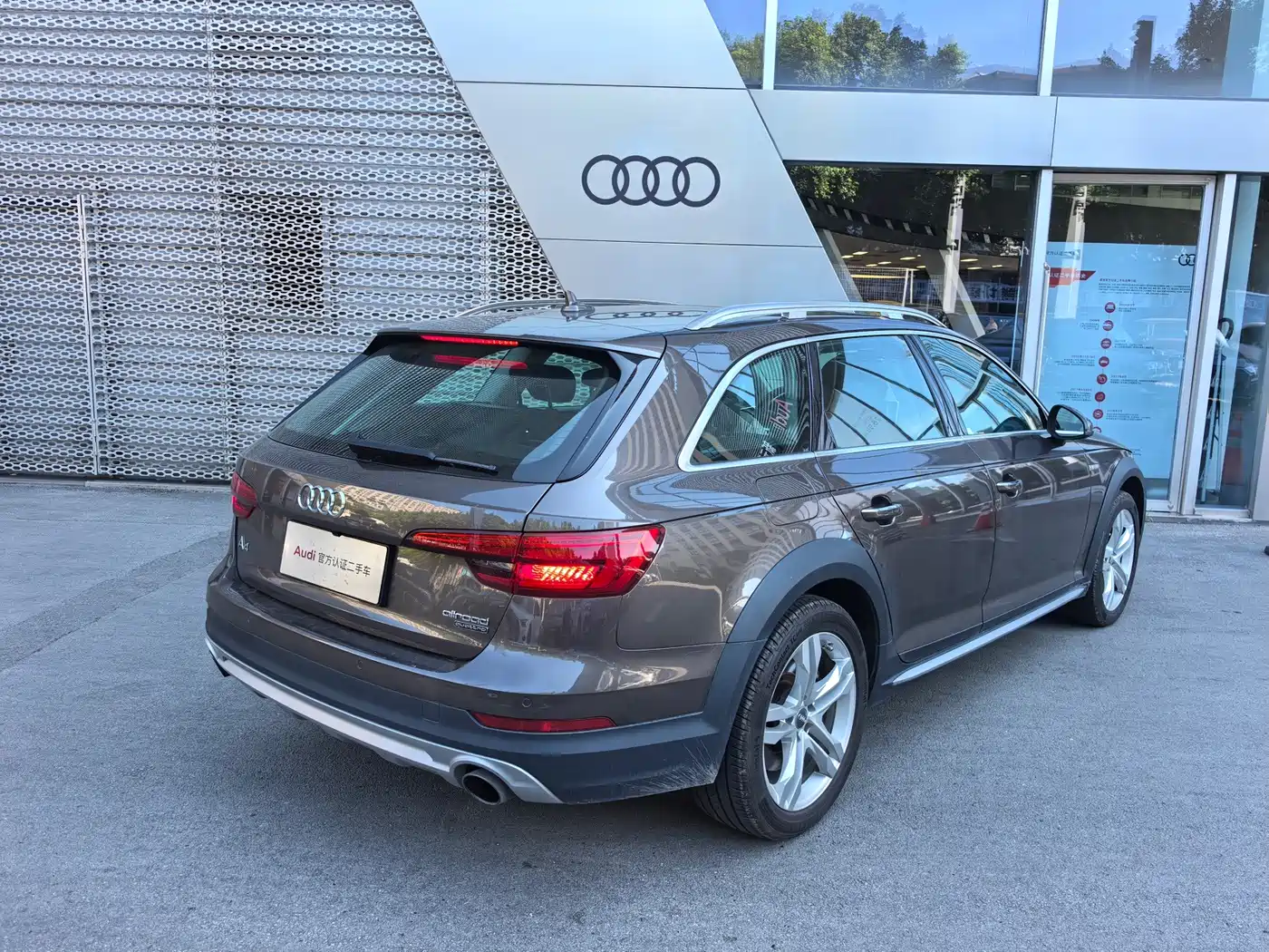 Audi A4 (Import) 2017 2017 45 TFSI allroad quattro Fashion