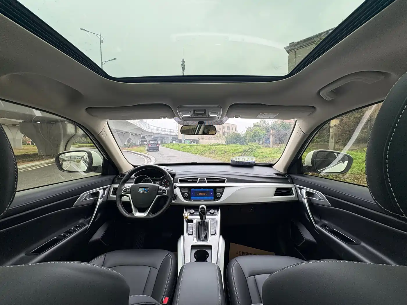 GEELY AUTOMOBILE BOYUE