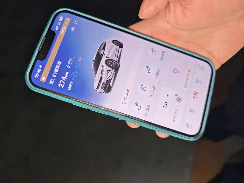 BYD Song L EV 2025 2025 Smart Drive Edition 662km Surpassing Type