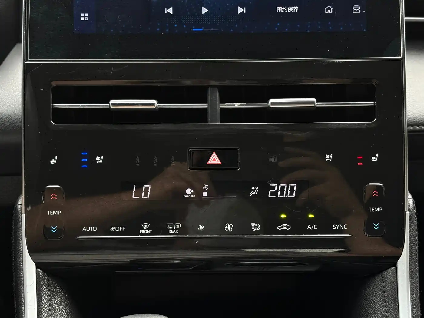 Toyota Avalon 2023 2.5L Touring Premium Edition фото 29