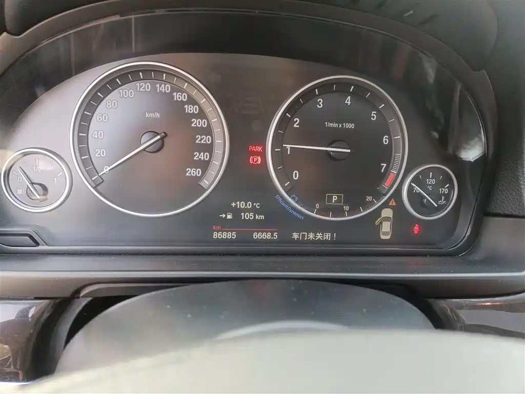 BMW 5 Series 2014 525Li Leading фото 12
