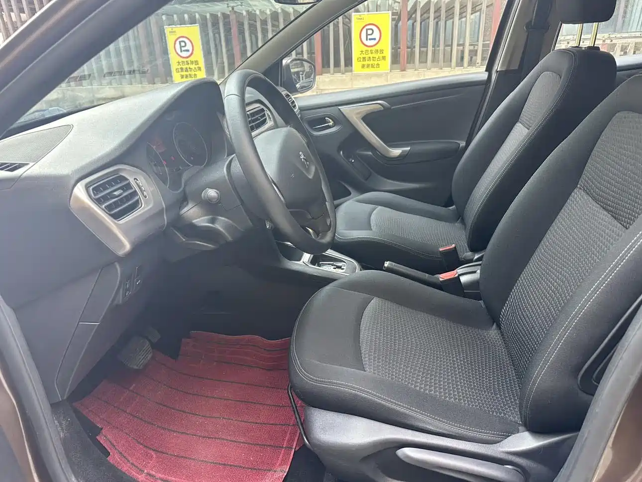 Peugeot 301 2014 1.6L Automatic Luxury Edition фото 13