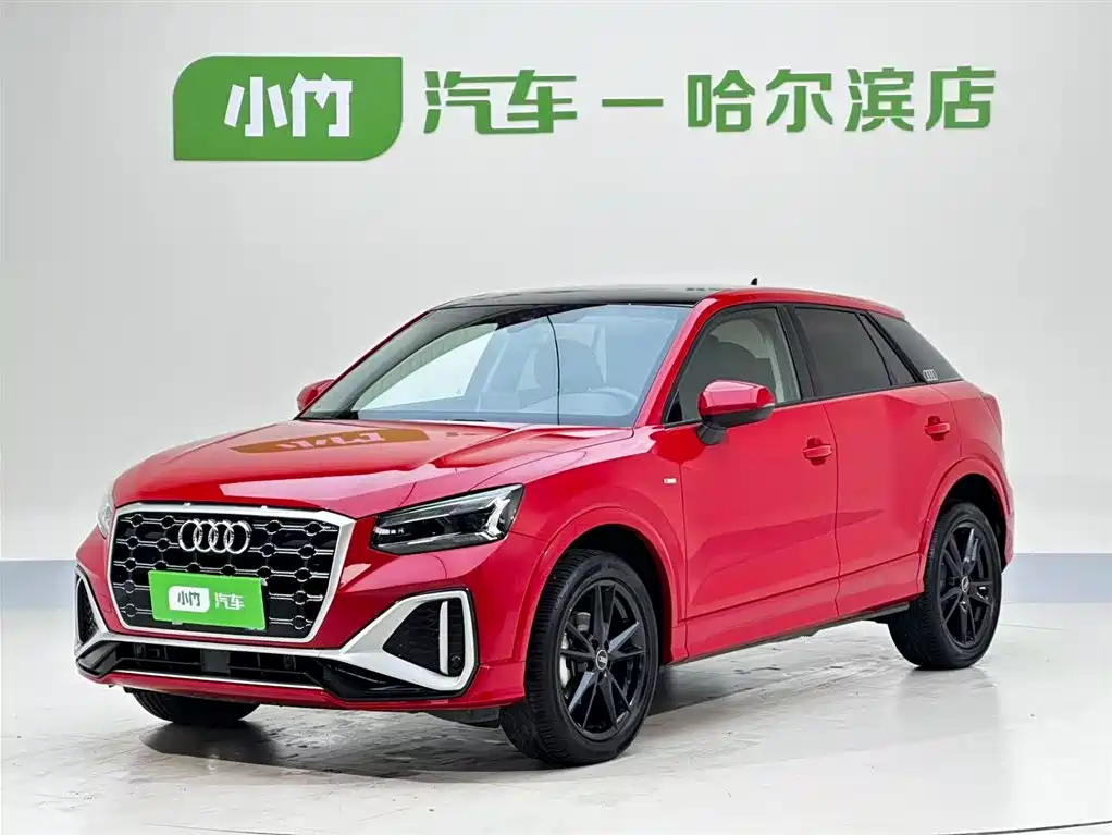 Audi Q2L 2022 35 TFSI Progressive Dynamic